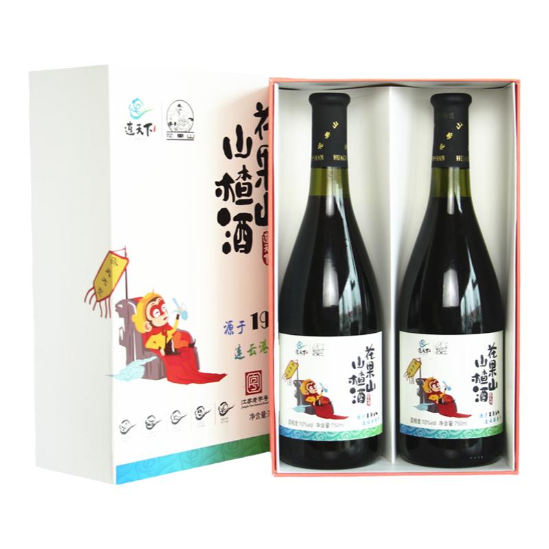 花果山山楂酒连天下礼盒果酒甜酒连云港特产礼盒750*2瓶