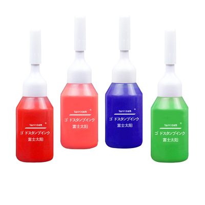 亚信富士太阳进口光敏印油蓝色红色黑黄绿紫橙色多种颜色快干塑料大桶10-100ml光敏印油办公光敏章用油墨包邮