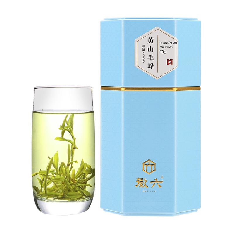 2025新茶上市徽六茶叶徽六明前特级黄山毛峰70g茶叶寻味1200绿茶