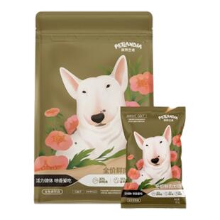 佩特兰迪鲜肉软粮狗粮泰迪柯基金毛比熊大小型犬成犬老年犬试吃装