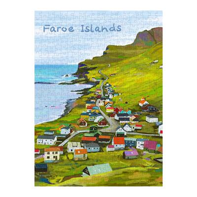 SERENART风景画拼图500片解压