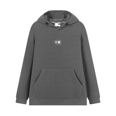 中国乔丹连帽保暖摇粒绒卫衣男