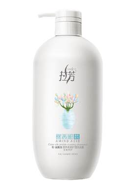 拉芳氨基酸蚕丝洗发水去屑止痒