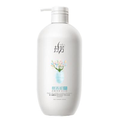 拉芳氨基酸蚕丝洗发水去屑止痒