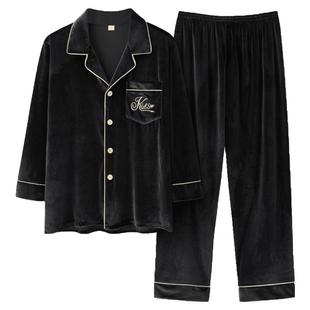 乐姿梦新款男士睡衣秋冬季金丝绒长袖简约春秋款薄绒可外穿家居服