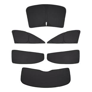 汽车遮阳帘车窗玻璃防晒隔热不透光隐私挡板侧窗遮光防紫外线车载