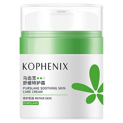 马齿苋特护霜保湿舒缓修护屏障女