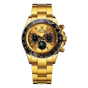 高端瑞士名表余文乐同款劳迪通拿彩虹迪全自动机械表防水多功能