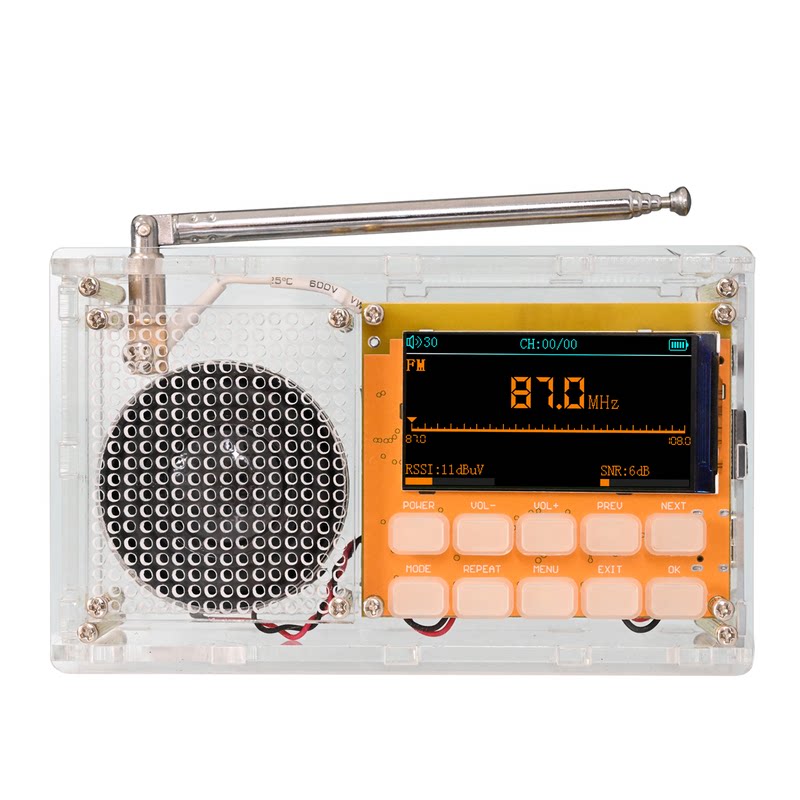 DIY蓝牙TF卡FM音乐播放器套件