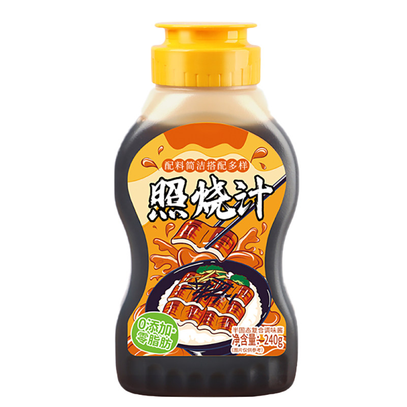 日式照烧汁0添加儿童酱汁照烧酱章鱼小丸子章鱼烧酱蜜汁酱叉烧酱