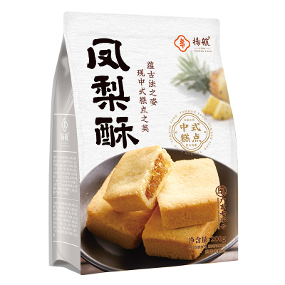扬航水果古早味馅饼糕点传统特产