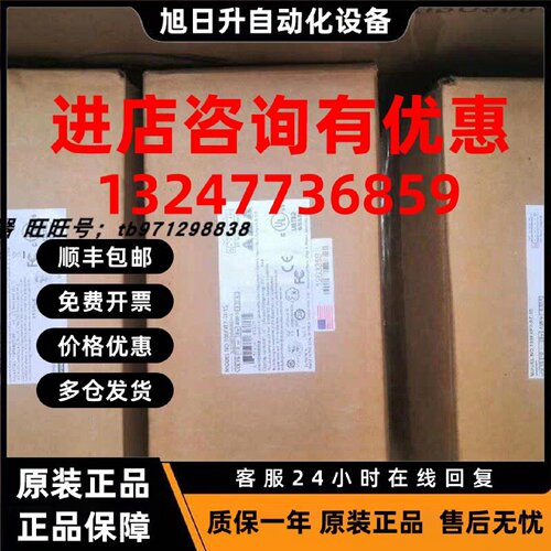议价工业网络交换机708FXE2-ST-15恩创-「网络交换机」8028GX4