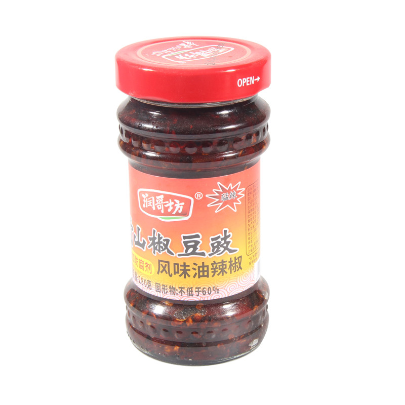 润哥坊野山椒豆豉湖南特产农家自制特辣剁辣椒酱调味品香辣下饭菜