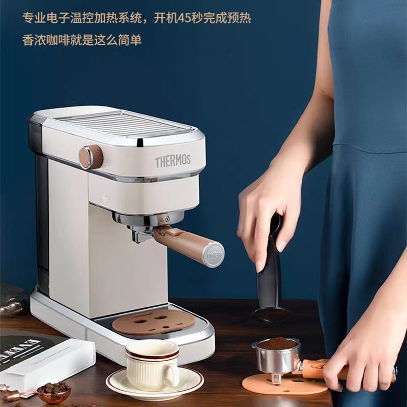 膳魔师EHA-3211A意式咖啡机半自动家用高压萃取蒸汽打奶泡咖啡机