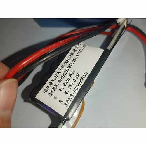 议价全新重庆绿宝石BMB0250S0003LAT1C08202维修