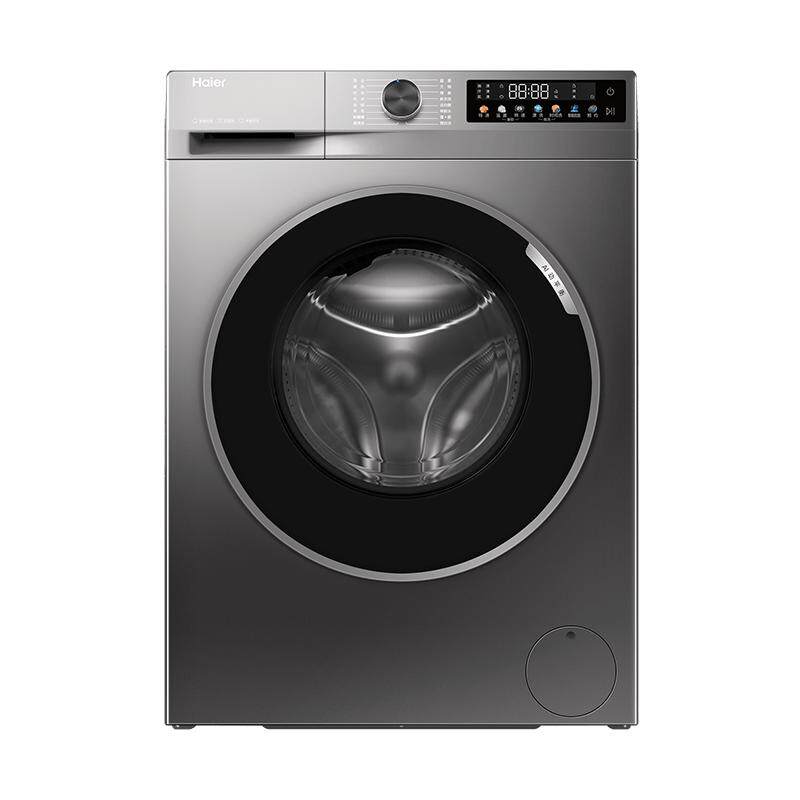 海尔10KG洗烘一体机滚筒洗衣机全自动家用超薄大容量智能变频27E