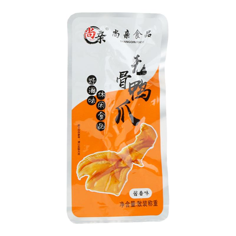 福建特产龙岩无骨鸭掌小包装即食
