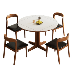 中古实木包豪斯多功能餐台家用小户型轻奢岩板伯格正方形折叠圆桌