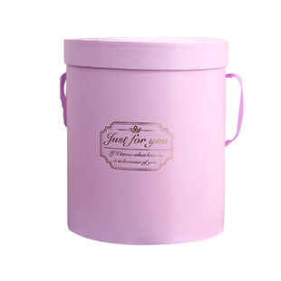 套三鲜花抱抱桶花桶花束包装盒礼物花盒手工diy材料花店花艺资材