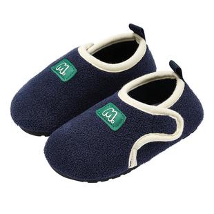 儿童棉拖鞋女童男童冬季软底静音包跟新款毛毛鞋幼儿园室内棉拖鞋