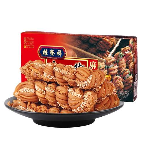 桂发祥十八街麻花【多味】【糖醇】【什锦】天津特产手工麻花送礼