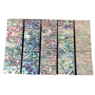 天然鲍鱼贝壳螺钿片五彩贝创意DIY饰品漆画雕花镶嵌装饰薄片材料