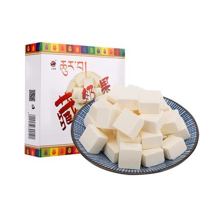 无添加奶贝藏奶果零食牦牛奶片