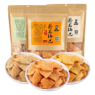 【88元任选15件】卧龙猫耳朵老灶脆锅巴小麻花手工休闲零食襄阳