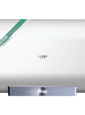 史密斯电热水器超薄双胆HD2家用