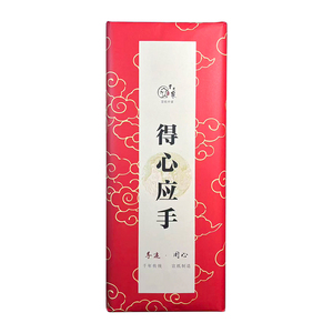 檀皮生宣纸曹友泉精品国展创作纸