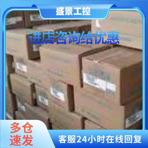 议价SGDM-20AC-SD1-PY8全新安川伺服电机现货欢迎采购