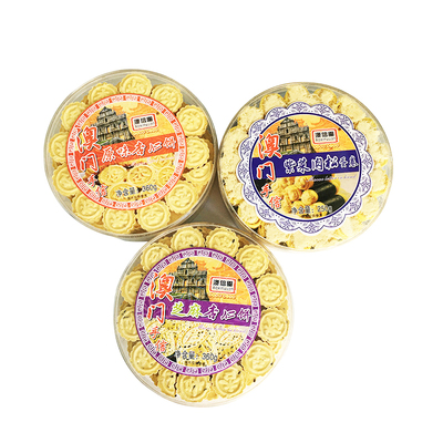 澳门手信特产澳信园杏仁饼蛋卷酥