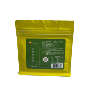 日当吾胚芽大米粉生磨全谷物细馒头发糕米糊烘焙原料送教程350克