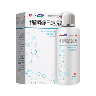 妇炎洁私处清洗液阴道炎妇科炎症用药外阴瘙痒抑菌止痒专用凝胶NN