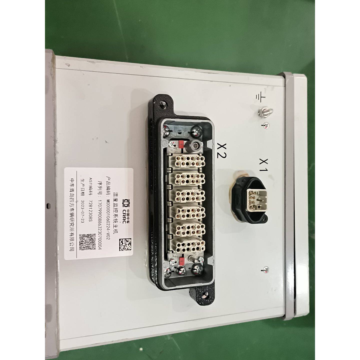 议价可维修温度监控系统主机M000001060224V02成色如图