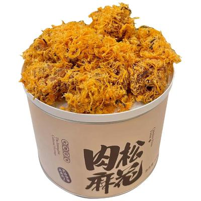 海苔肉松麻花传统手工糕点心杨杭州特产鲜生老式香辣小吃解馋零食