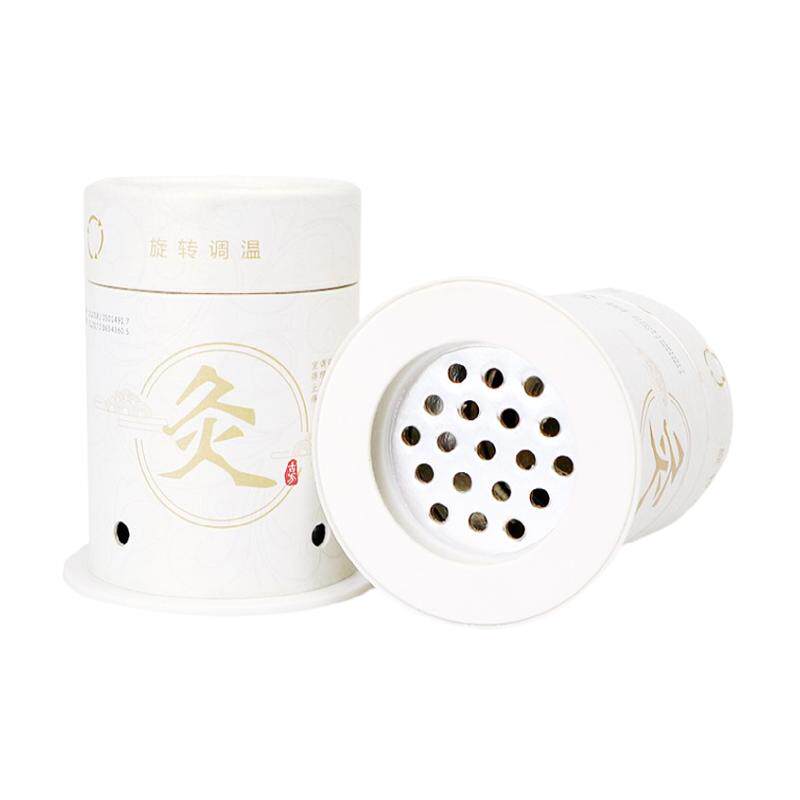 【古法悬灸】艾灸盒子随身灸家用