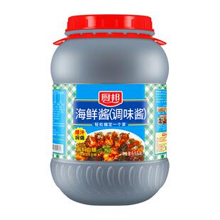 厨邦海鲜酱商用6.5kg调味酱大桶卤肉甜面酱烧烤年糕腌制火锅餐饮