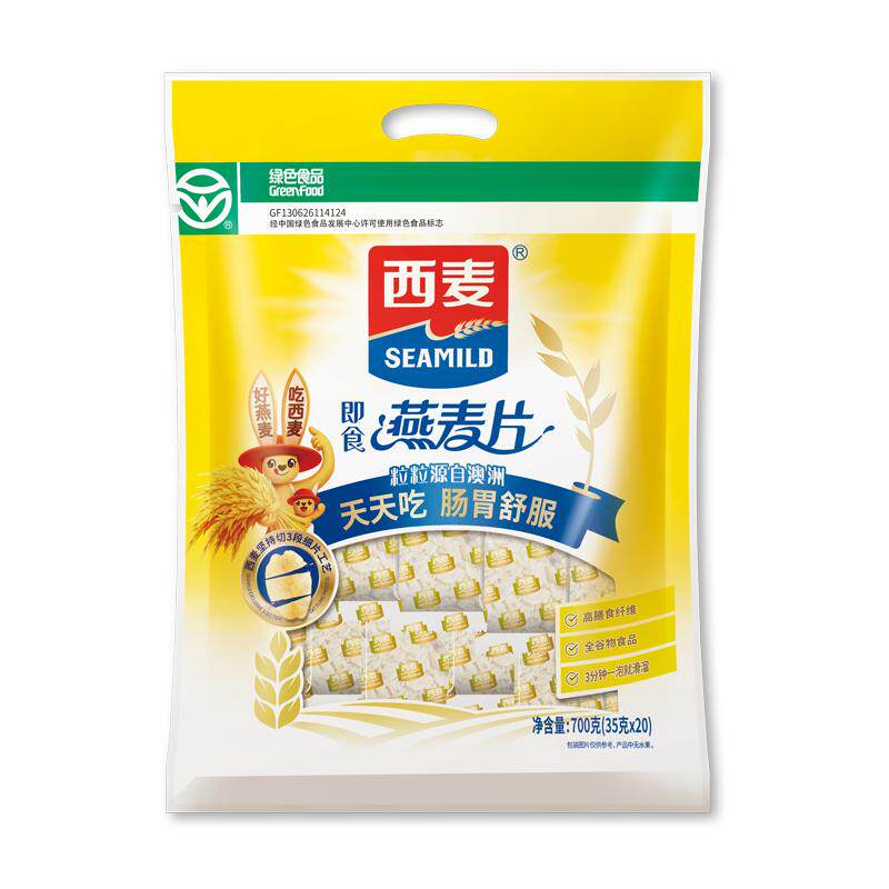 燕麦片700g小袋装即食冲饮蔗糖