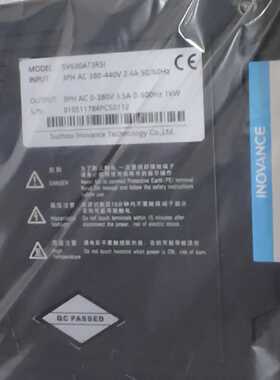 议价汇川驱动器 SV630AT3R5I  SV630AT5R4I  SV630AT8R4I全新原装