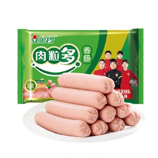 金锣肉粒多火腿肠袋装香肠烧烤火锅食材烤肠泡面搭档休闲肠类零食
