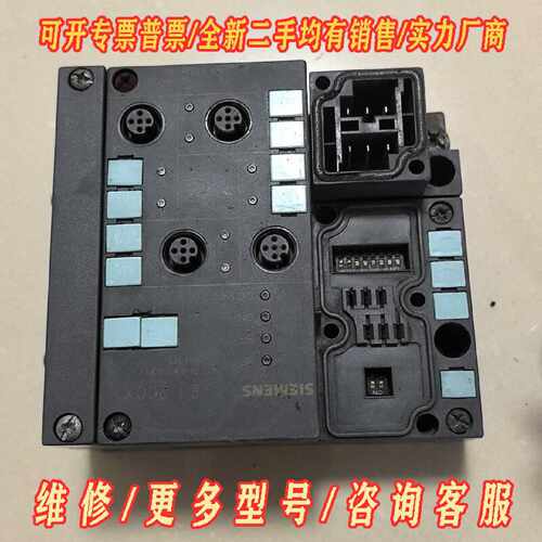 西门子PLC6ES71411BF110XB0成色议价维修