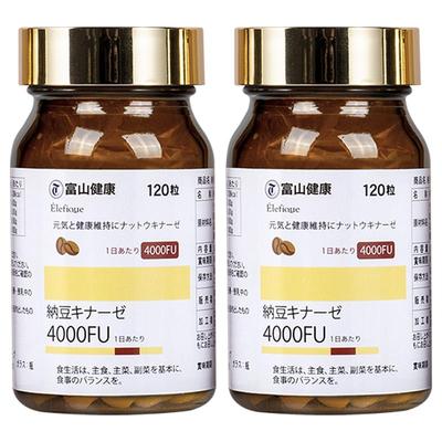 日本富山纳豆激酶4000fu拍二免一