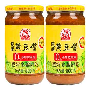 巧媳妇原酿醇酿黄豆酱家用红烧拌饭卤炖炒菜炸酱面葱蘸酱800g*2瓶实付15.9元到手包邮