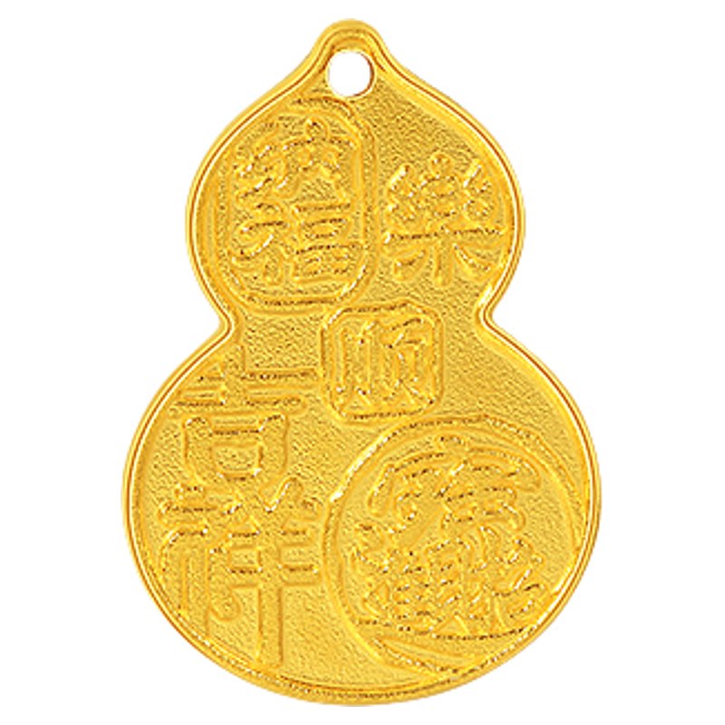 老庙黄金八方来福葫芦足金工艺摆件送礼送朋友生日礼物