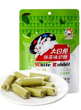 大白兔抹茶味奶糖58克糖果上海