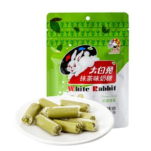 大白兔抹茶味奶糖58克/袋官方正品儿童休闲糖果年货零食礼物上海