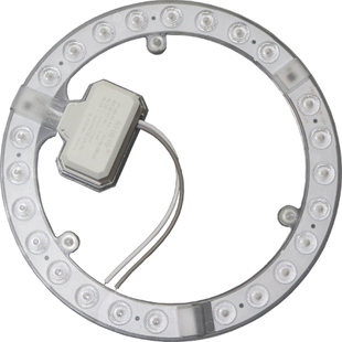 led吸顶灯芯灯盘灯片磁吸铁替换光源家用led灯板改造贴片节能配件