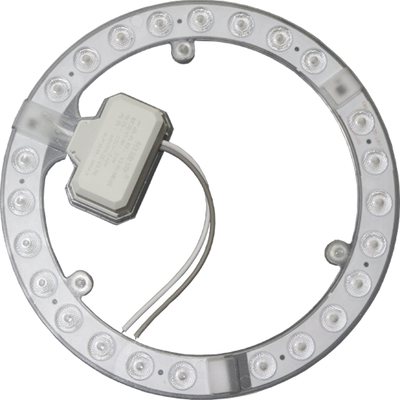 led吸顶灯芯灯盘灯片磁吸铁替换光源家用led灯板改造贴片节能配件