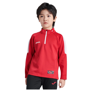 Joma荷马半拉链训练长袖男童装中大童春夏新款足球训练运动健身服